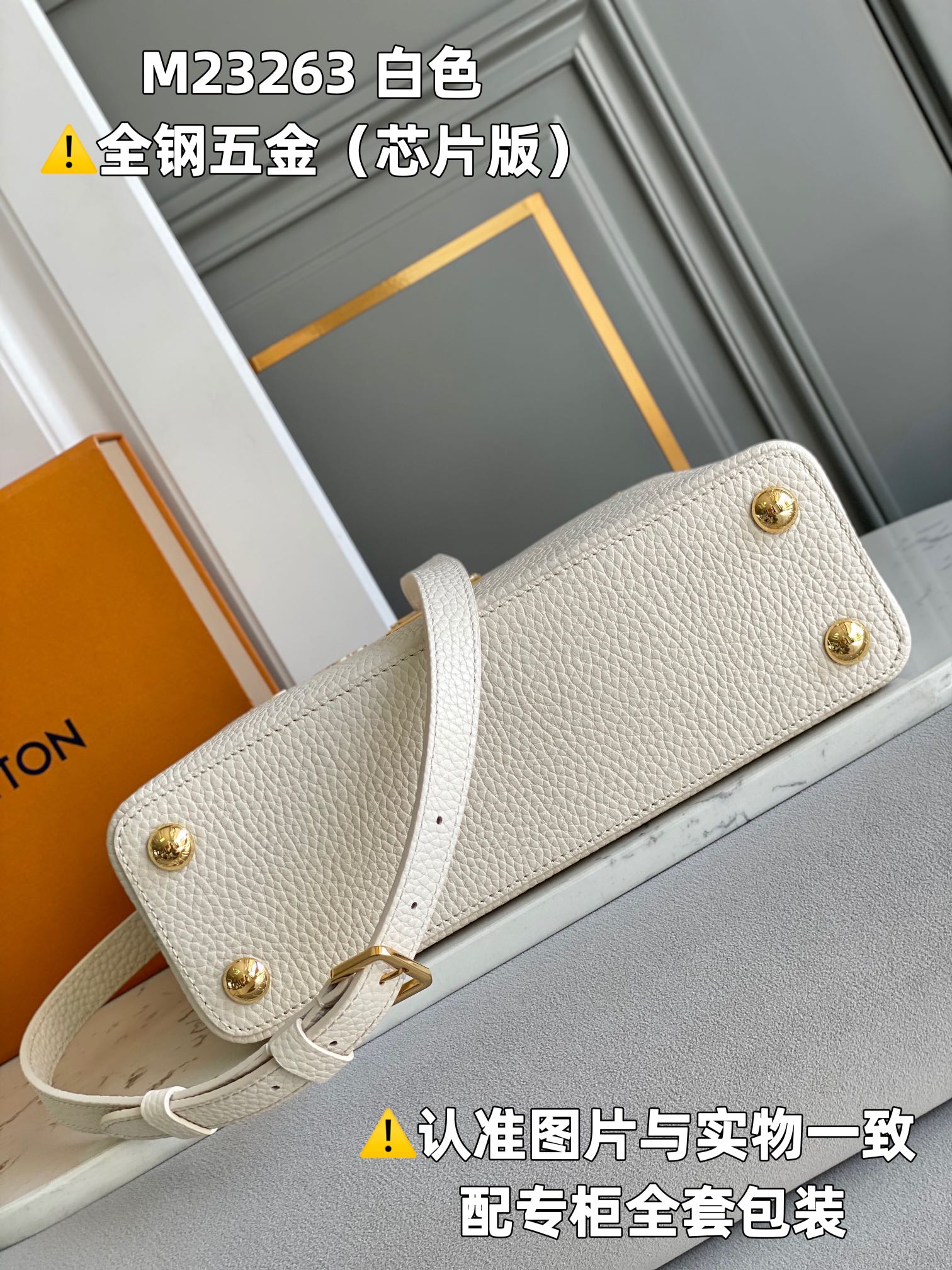 Louis Vuitton Top Handle Bags